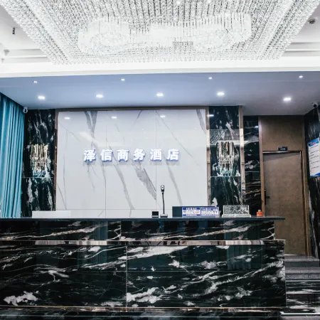 Linshui Zexin Business Hotel