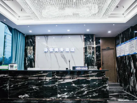 Linshui Zexin Business Hotel Отели в г. Линьшуй