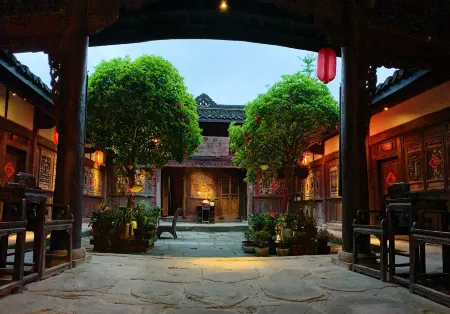 Lijia Courtyard Отели рядом со станцией Langzhong Railway Station