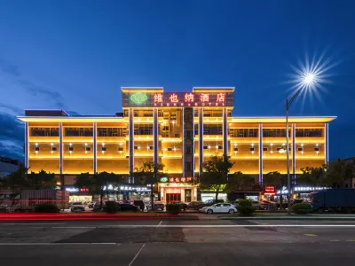 Vienna Hotel (Zhongshan Sanjiao) Hotels in Sanjiao Town, Minzhong Town