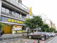 渝馨快捷酒店(重庆江北机场店) - 酒店外部