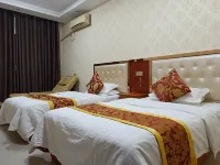Xinye Liangyuan Hotel Hotels in Xinye County