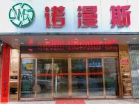 Lipu Nomans Hotel Hotels near Elingsi