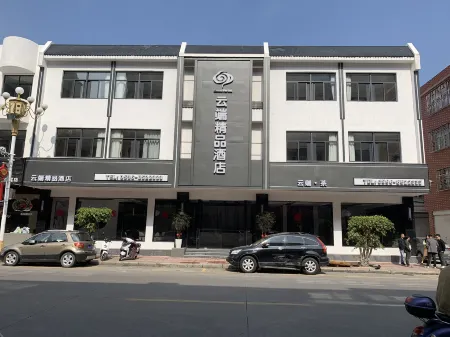 Clouds Boutique Hotel