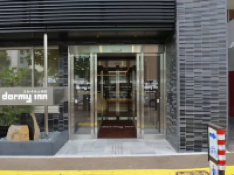 Dormy Inn Takamatsuchuokoenmae Natural Hot Spring Hotels near Takamatsu Historical Museum