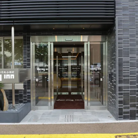 Dormy Inn Takamatsuchuokoenmae Natural Hot Spring Отели рядом с достопримечательностью «Башня Символ»