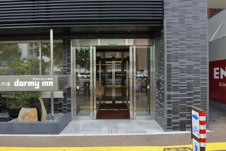 Dormy Inn Takamatsuchuokoenmae Natural Hot Spring Отели в г. Такаматсу