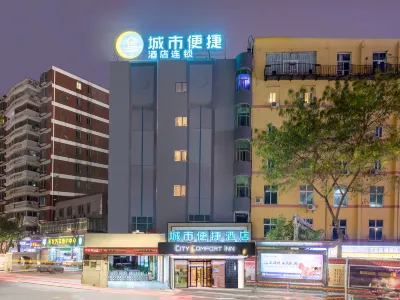City Comfort Inn Hotel (quanzhoupuxiwandafengzeguangchang) Hotel a Quanzhou