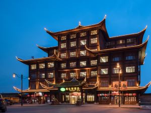 Vienna Hotel (Chongqing Xiushan Railway Station)