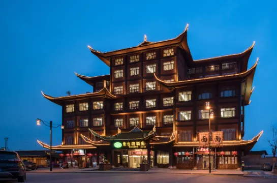 Vienna Hotel (Chongqing Xiushan Railway Station)