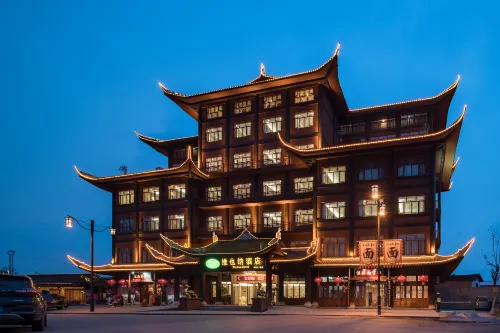 Vienna Hotel (Chongqing Xiushan Railway Station) Hôtels à : Xiushan County