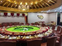 Wu Lan Cha Bu Hotel