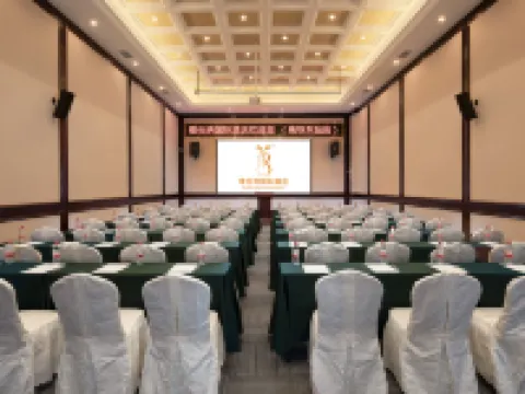 Vienna International Hotel (Hengyang East High-speed Railway Station) Hoteles en Hengyang