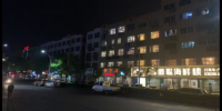 Luweisi Hotel (Aojiang Mingzhu Plaza)