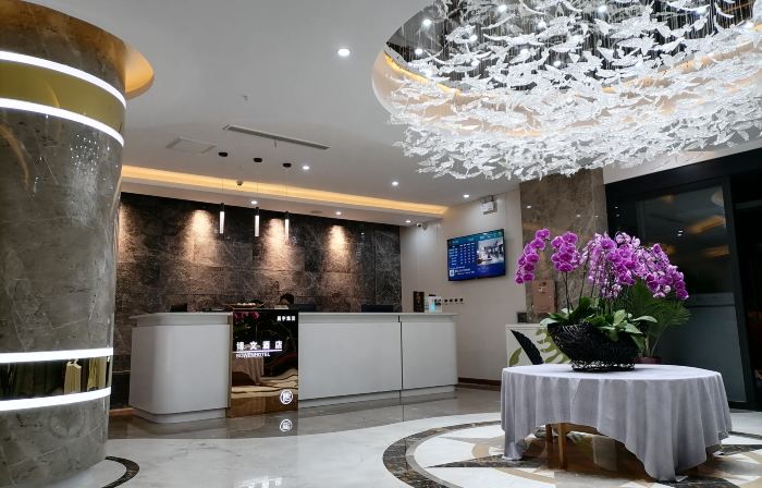 Weixian Bowen Hotel