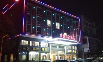 Huayi Business Hotel, Lijiang