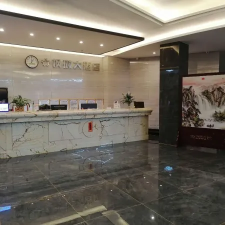 Fenglin Hotel