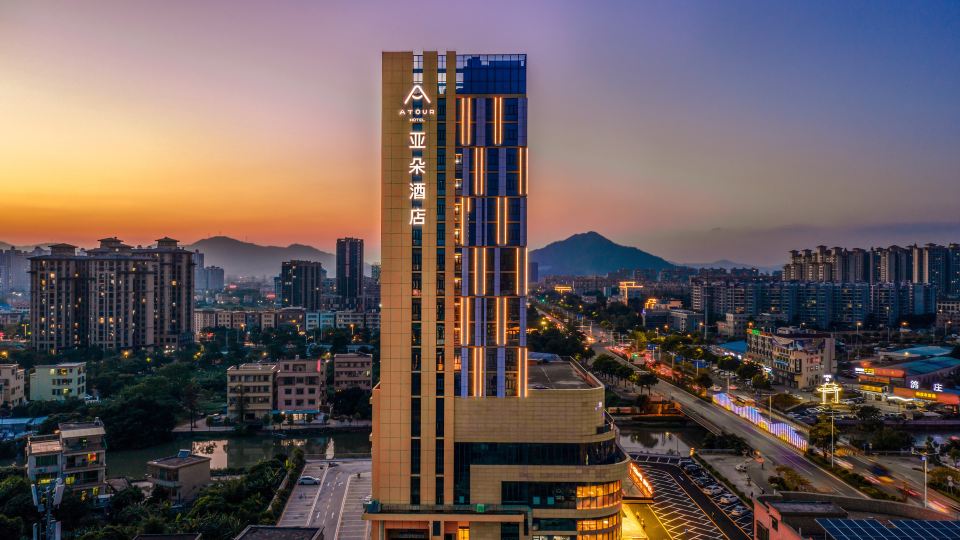 Atour Hotel