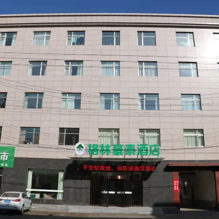 GreenTree Inn Hengshui Jing County Jing Tai avenue business hotel