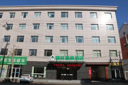 GreenTree Inn Hengshui Jing County Jing Tai avenue business hotel