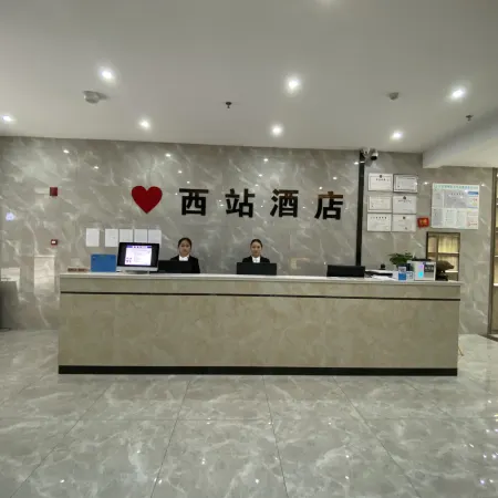 West Railway Station Hotel