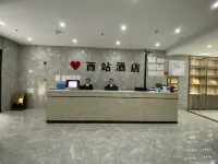 West Railway Station Hotel Hotels in Nanchang Lvde Guoji Bolan Center