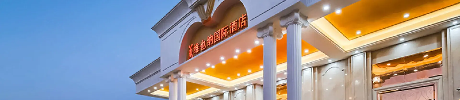4-Star Select Hotels