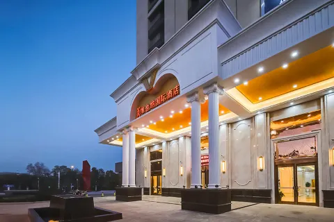 Vienna International Hotel (Bengbu City Gate)