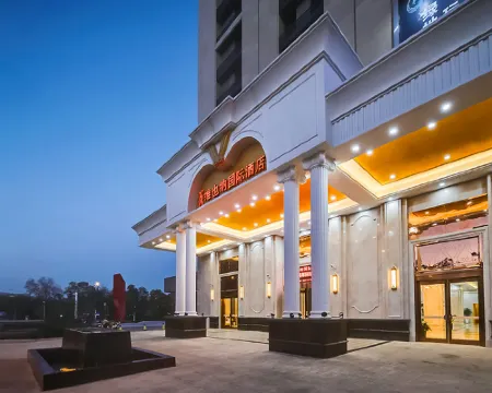 Vienna International Hotel (Bengbu City Gate) Hoteles en Bengbu