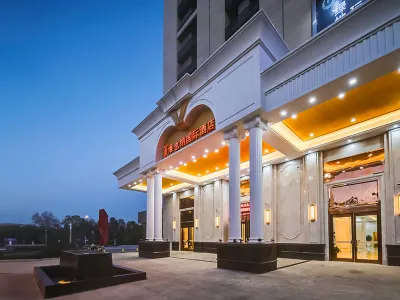 Vienna International Hotel (Bengbu City Gate) Hotels in der Nähe von Anhui Vocational College of Electronics and Information Technology