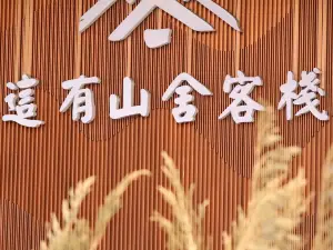 Populaire Vakantiehuizen in Changchun