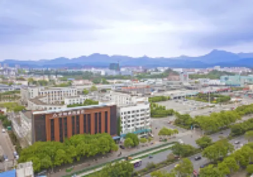 宇柏プレミアムホテル（贛州駅） のホテル