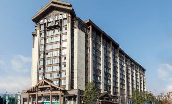 Yunfengjian Anlan Shangpin Hotel (Dujiangyan Sunac Cultural Tourism City)