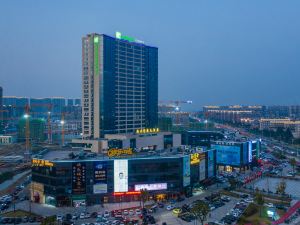 Holiday Inn Express Ningbo Fenghua