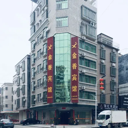 Jinxiang Hotel