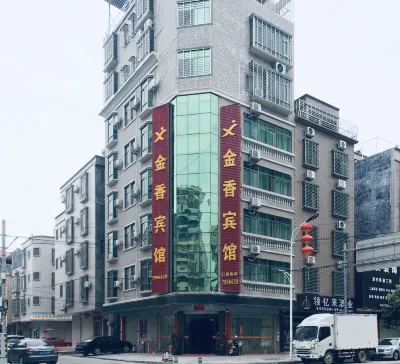 Jinxiang Hotel Hotel in zona Zhongshan Park (South to Gongyuan Health Station)