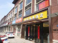 維亞商務酒店（蚌埠高鐵南站大學城店） 鄰近蚌埠醫學院的酒店