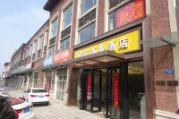 บิสซิเนส โฮเต็ลเวีย (สถานีรถไฟความเร็วสูงเปิ้งปู่) โรงแรมใกล้วิทยาลัยวิทยาศาสตร์และเทคโนโลยี Anhui