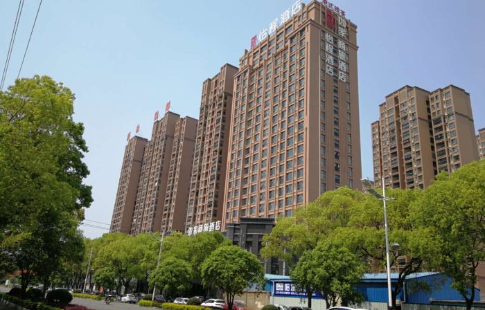 Echeng Hotel (Hanchuan Renmin Road)