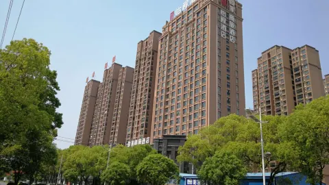 Echeng Hotel (Hanchuan Renmin Road) in Hanchuan