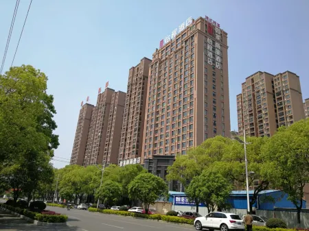 Echeng Hotel (Hanchuan Renmin Road) Отели в г. Ханьчуань