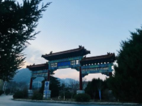 北京忠明君民宿 - 酒店附近