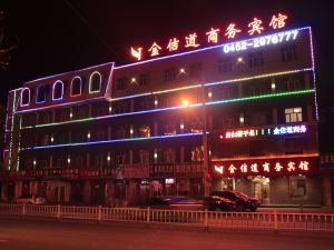 Jinjidao Business Hotel