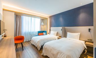 Holiday Inn Express Lishui City Center