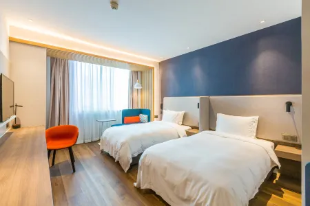 Holiday Inn Express Lishui City Center