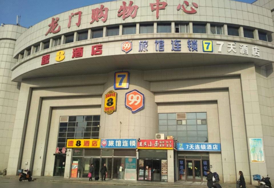 1. 세븐데이즈인(7..