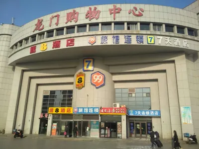 7Days Inn Hotel (Tianjin Railway Station South Square Jinwan Square) Hotels near Jinwan Square