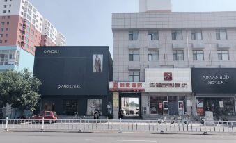 Home Inn (Yongqing Yichang Road)