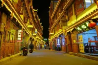 Foping Huaxing Inn