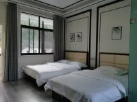 Ningguo Wangjia Yayuan Homestay